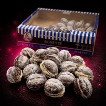 Орешки Шоколатье с дом кремом (Хачатурян)2,5кг