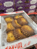 Сеточка вишня-яблоко (Шекерьянц) 1,5кг