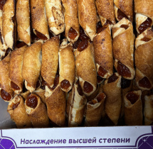 Золотой ключик(Чайлиян)3,5кг