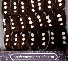 Смуглая Анюта(Гречанка)(Анюта)3,5кг