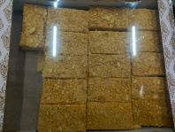 Изделия слоеные Домашние (Шевченко)2,5кг