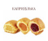 Капризулька(Черепивский)2,5кг