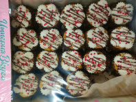 Летние  (Империя Вкуса) 2,5кг