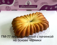 Пирог с голубикой (Клепач) 2кг